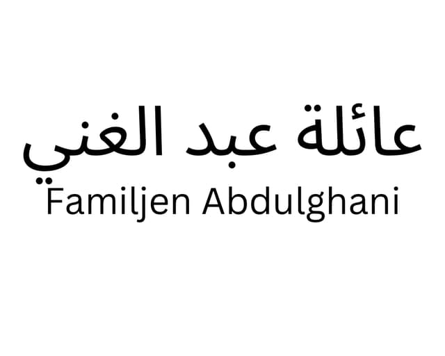 The Abdulghani Family