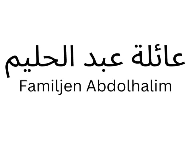 Familjen Abdolhalim