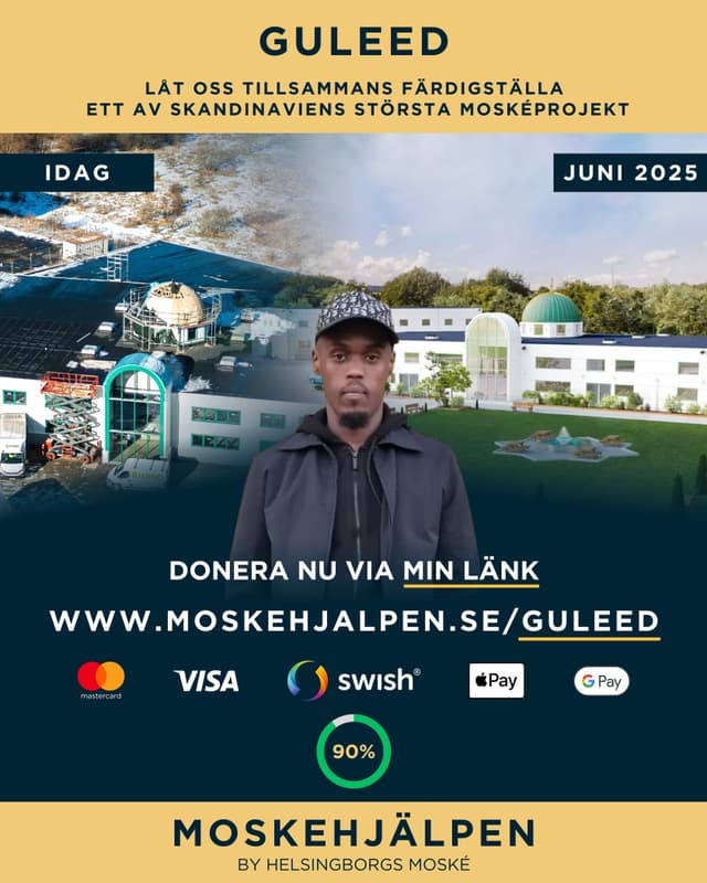 Guleed